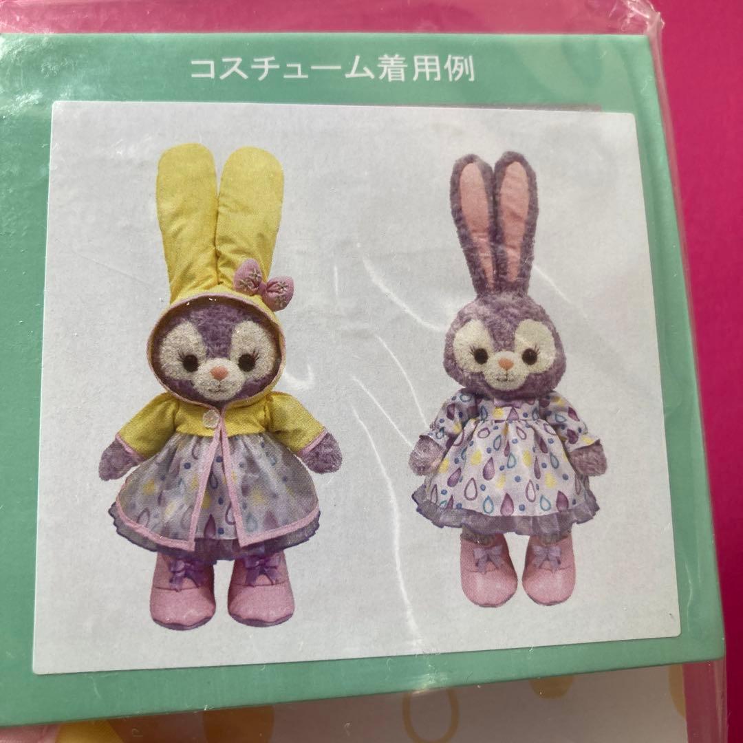 販売終了品❤︎新品❤︎未開封❤︎ディズニーシー❤︎シェリーメイ、ステラルー、ジェラトーニ