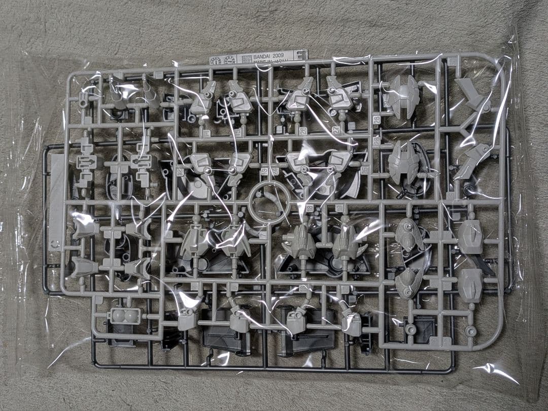 BB戦士352 戦神合身 蚩尤ガンダム