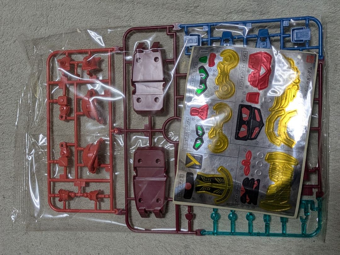 BB戦士352 戦神合身 蚩尤ガンダム