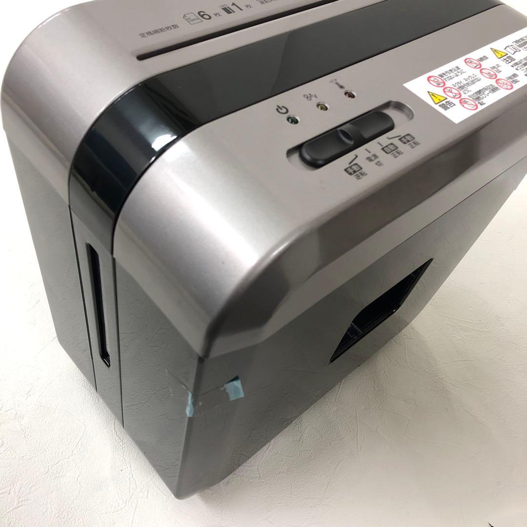 d12 195 アコ・ブランズマイクロカットシュレッダ GSHA25M