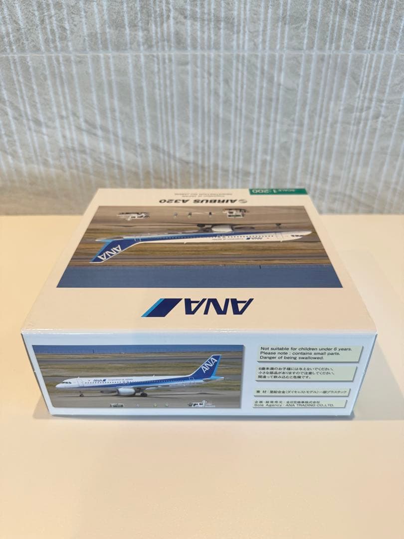 【新品未開封】全日空商事 1/200 ANA A320 JA8946