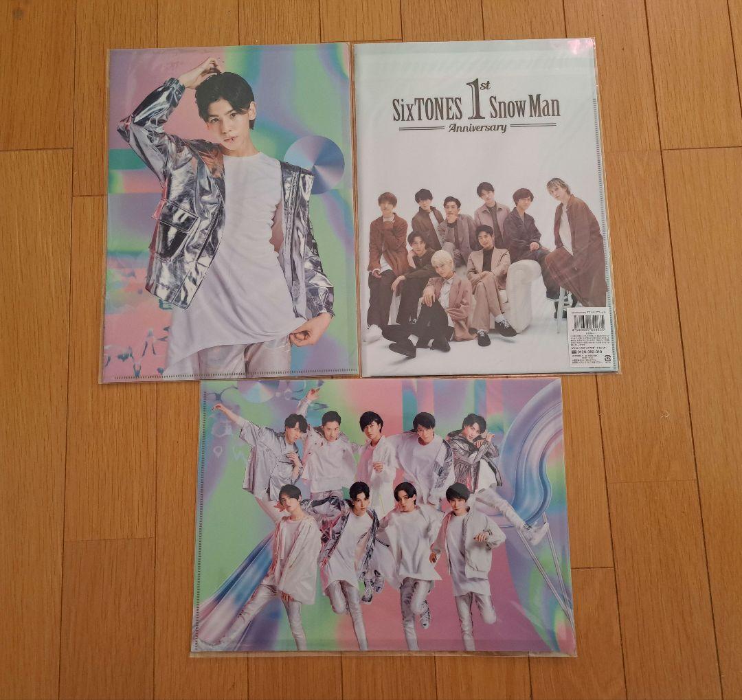 Manグッズまとめ売り ラウール