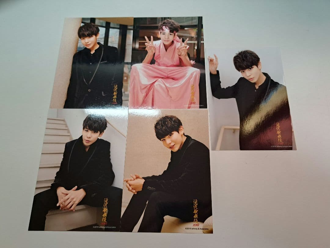 Manグッズまとめ売り ラウール