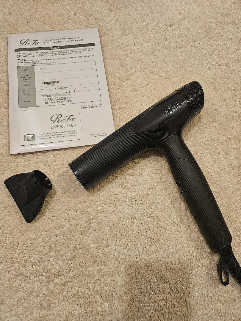 ReFa ヘアドライヤー ブラック　ジャンク品