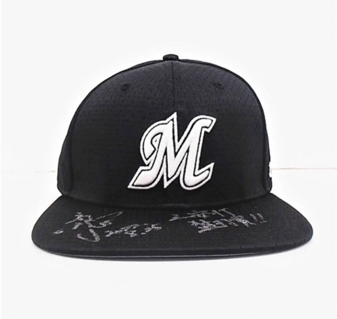 【実使用直筆サイン入り】千葉ロッテマリーンズ#38髙部瑛斗実使用ヒーローキャップ