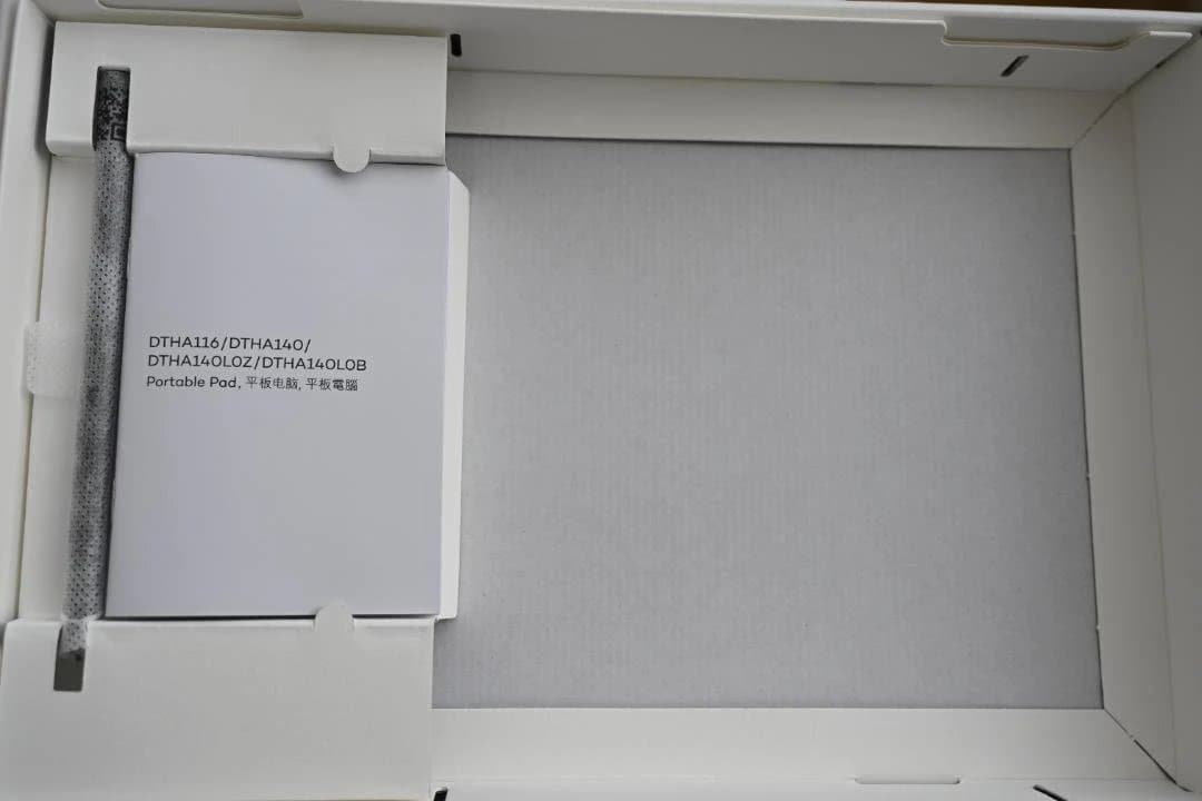 液タブ・ペンタブ MovinkPad Pro14