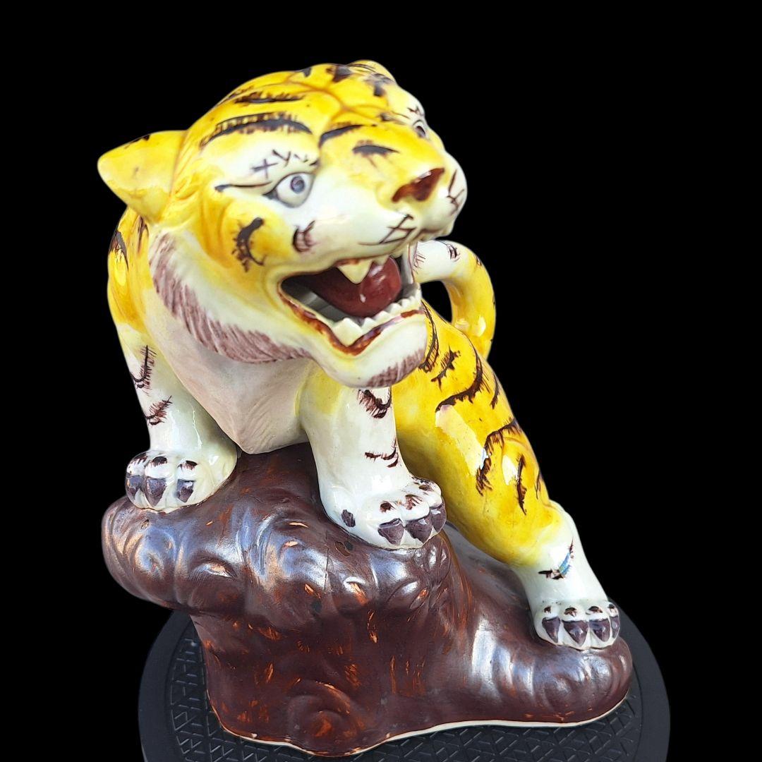 九谷焼 糠川清章 10号 虎 置物 29cm 縁起物