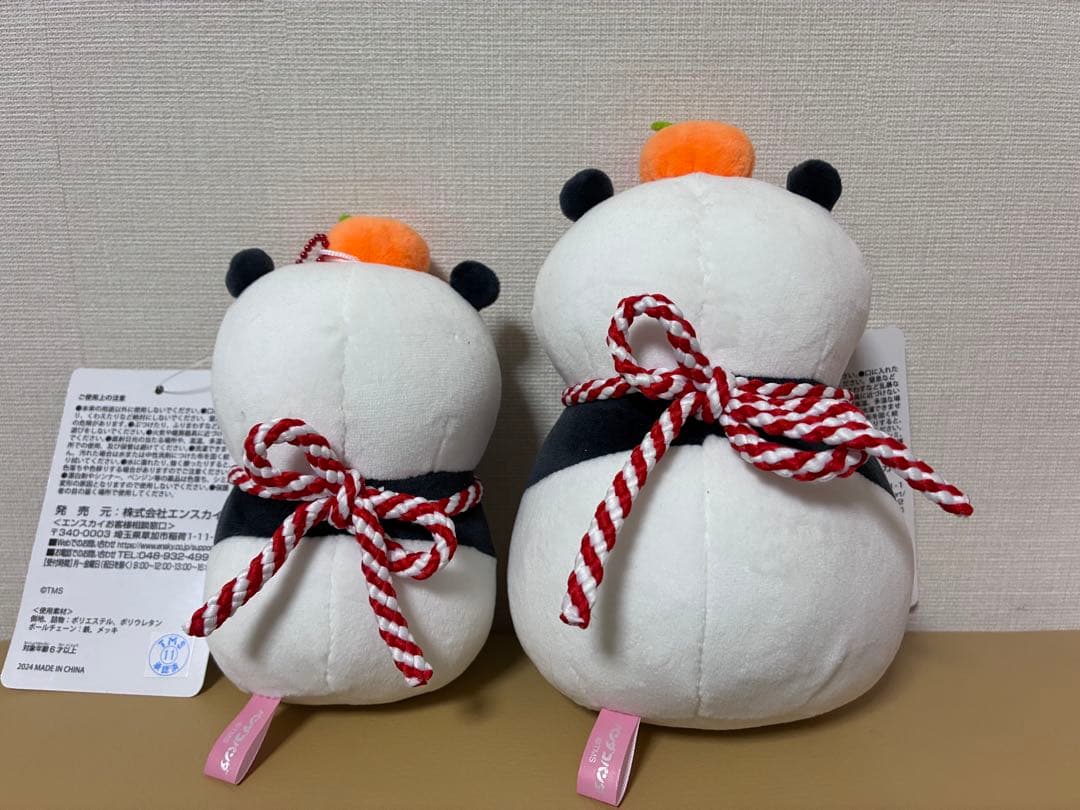 【新品未使用】パンダコパンダ おもちもちもちマスコット：パパンダ＋パンちゃん