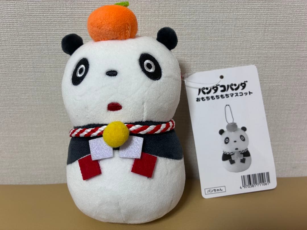 【新品未使用】パンダコパンダ おもちもちもちマスコット：パパンダ＋パンちゃん