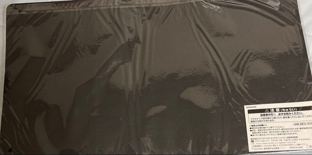 DKC プレイマット　黒