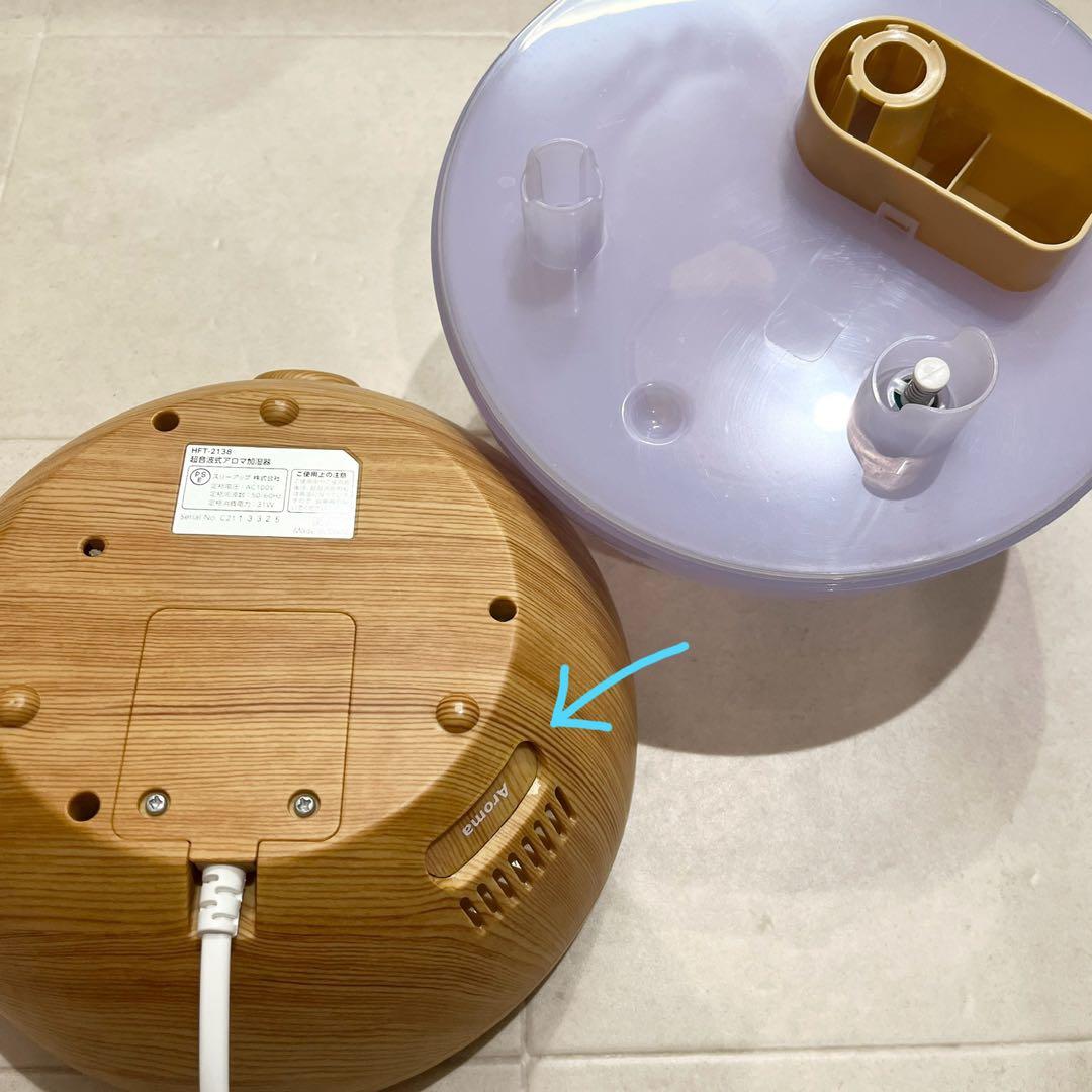 THREEUP❤︎ 加湿器　3リットル　大容量　Lサイズ　家電　超音波　上部給水式