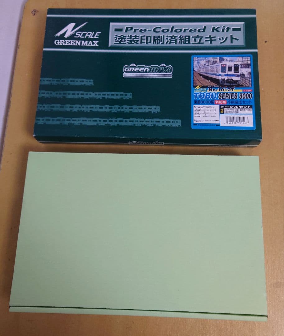 GREENMAX Nゲージ Tobu Series 8000 塗装済みキット