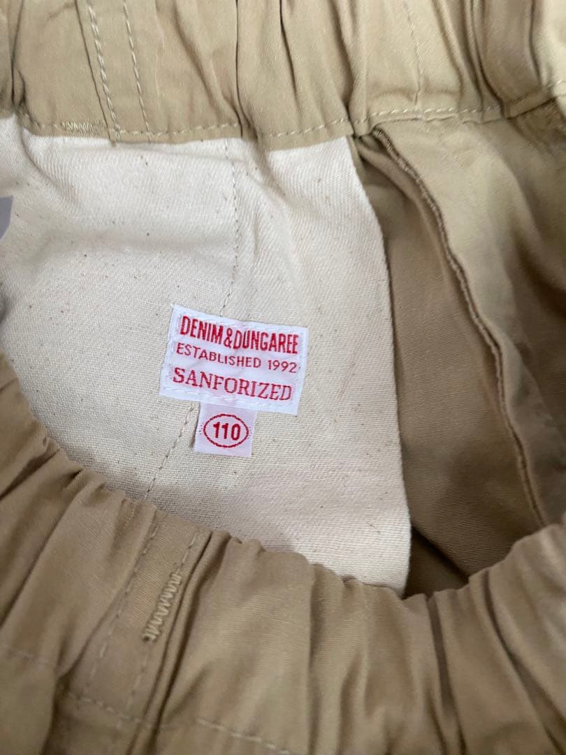 双子可♡美品♡デニム＆ダンガリー　ラクガキ　チノパン