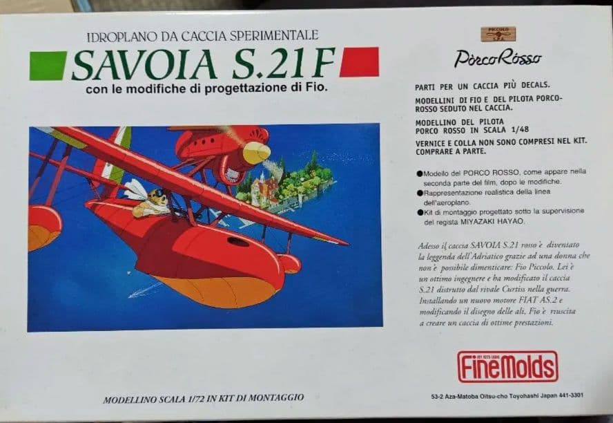 紅の豚サボイアジオラマです。