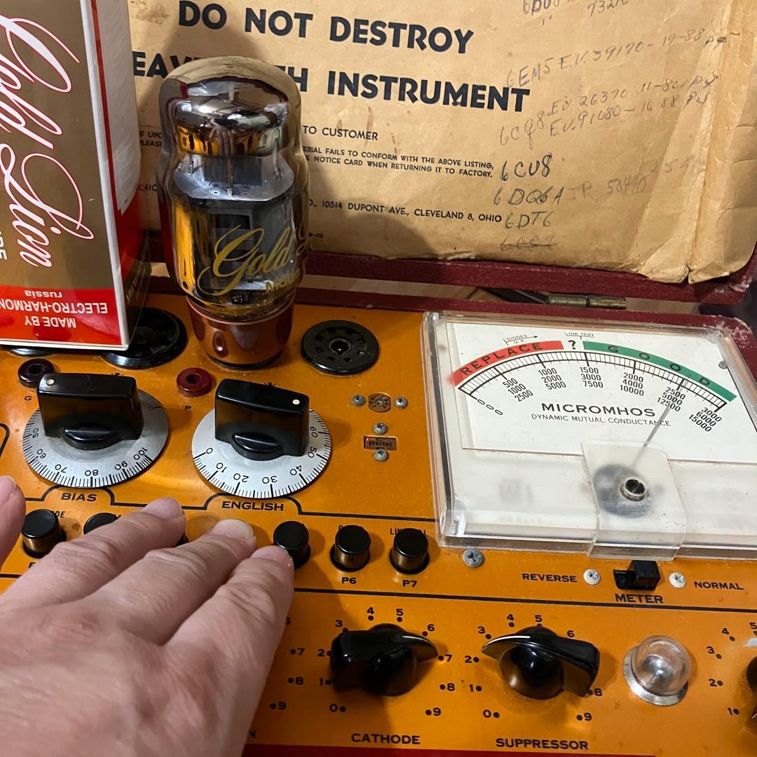 GOLDLION KT-66 マッチドペア NOS 2本セット