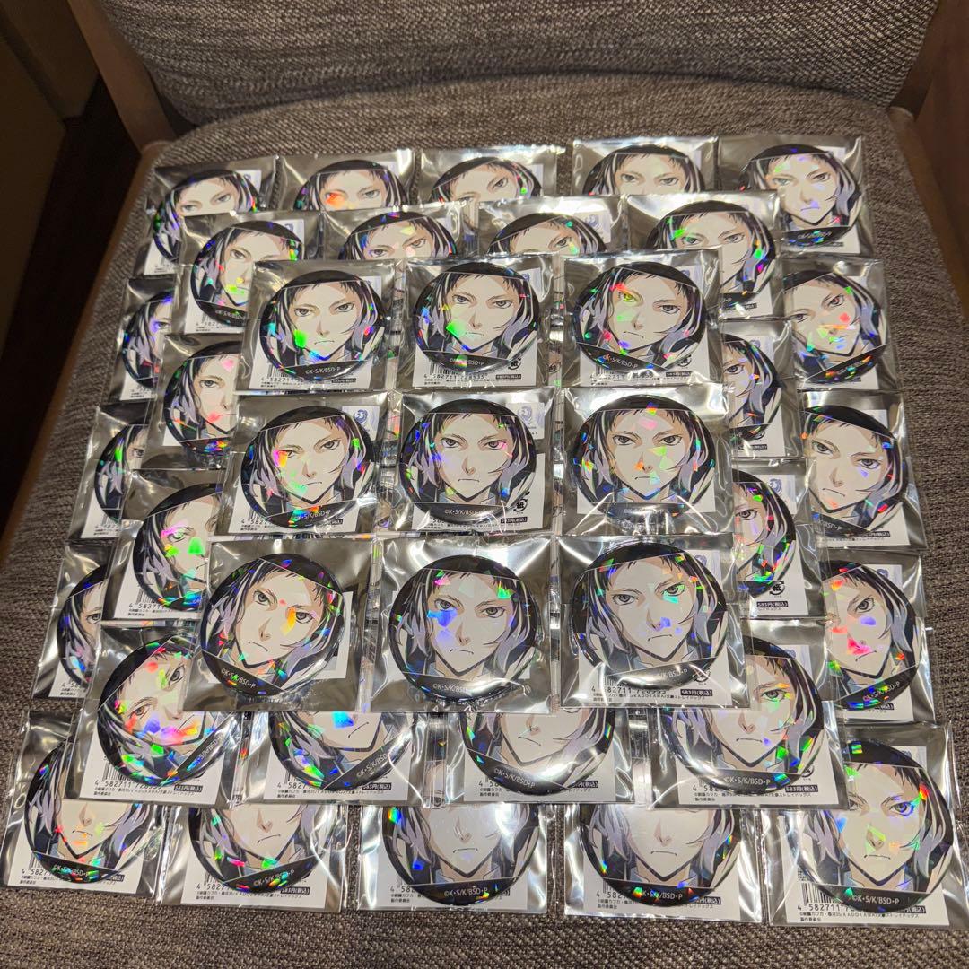 文豪ストレイドッグス　Ani-Art ホログラム缶バッジ　芥川龍之介　50点