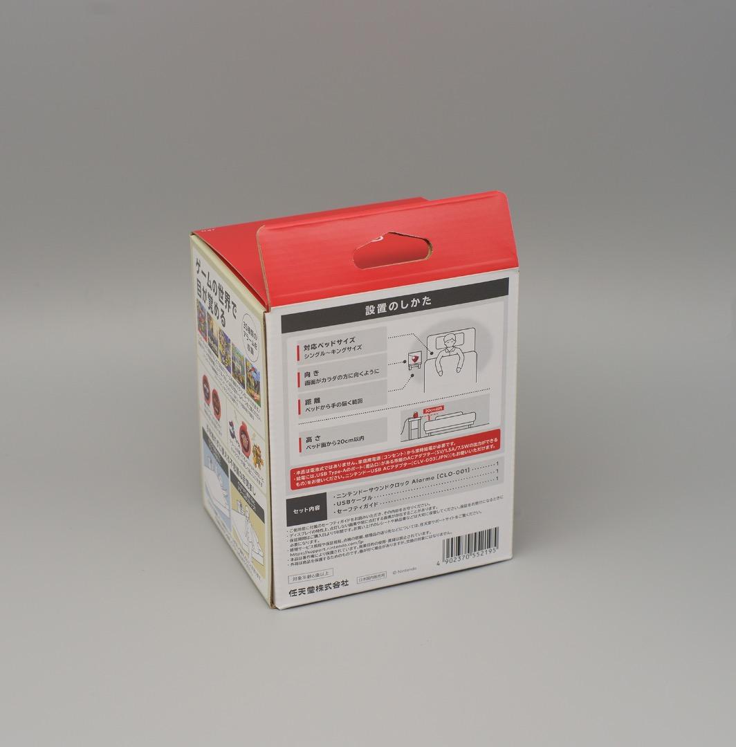 ニンテンドーサウンドクロック Alarmo新品未開封　正規品