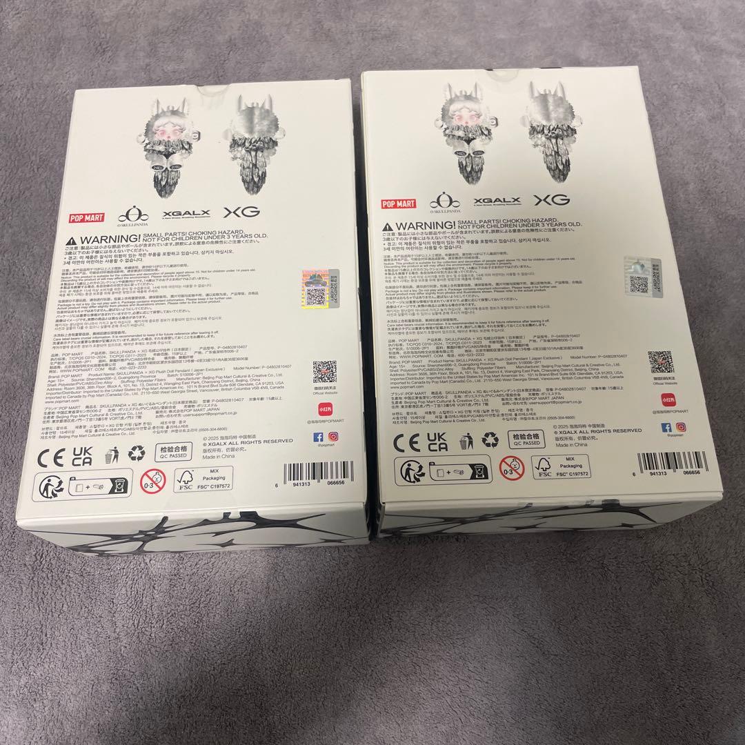 SKULL PANDA XG コラボ【2点セット】