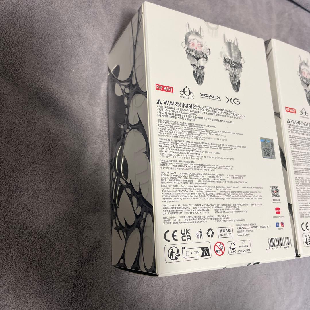 SKULL PANDA XG コラボ【2点セット】