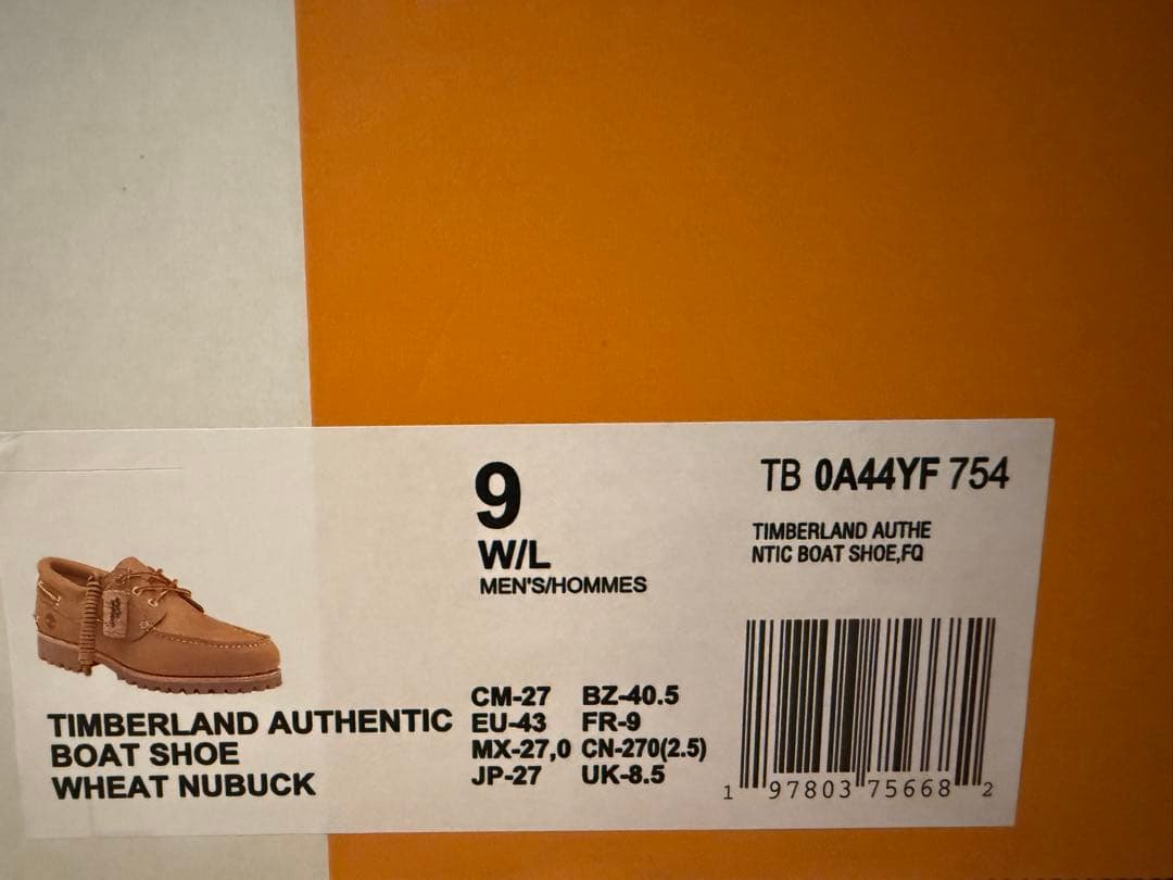 靴 27.0 TIMBERLAND andreMhoffwann AH.H