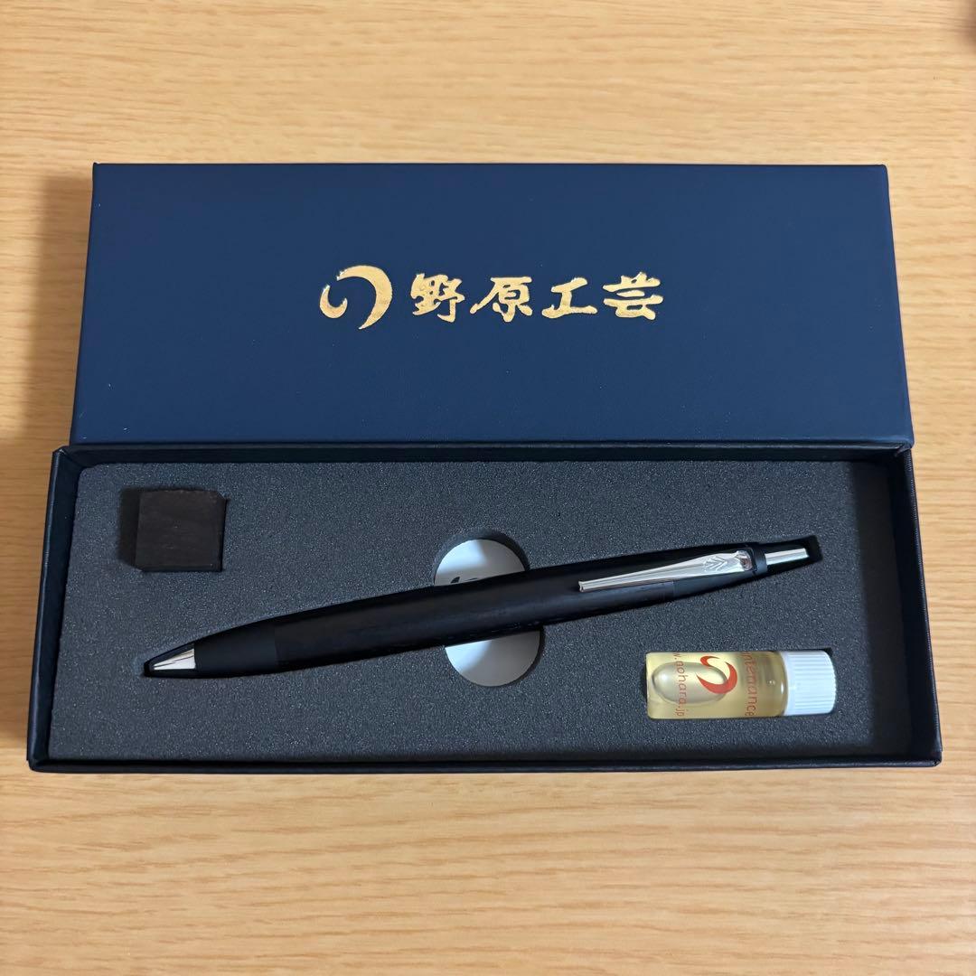 野原工芸 グラナディラ　シャープペンシル　ボールペン　スタンダード　シルバー金具