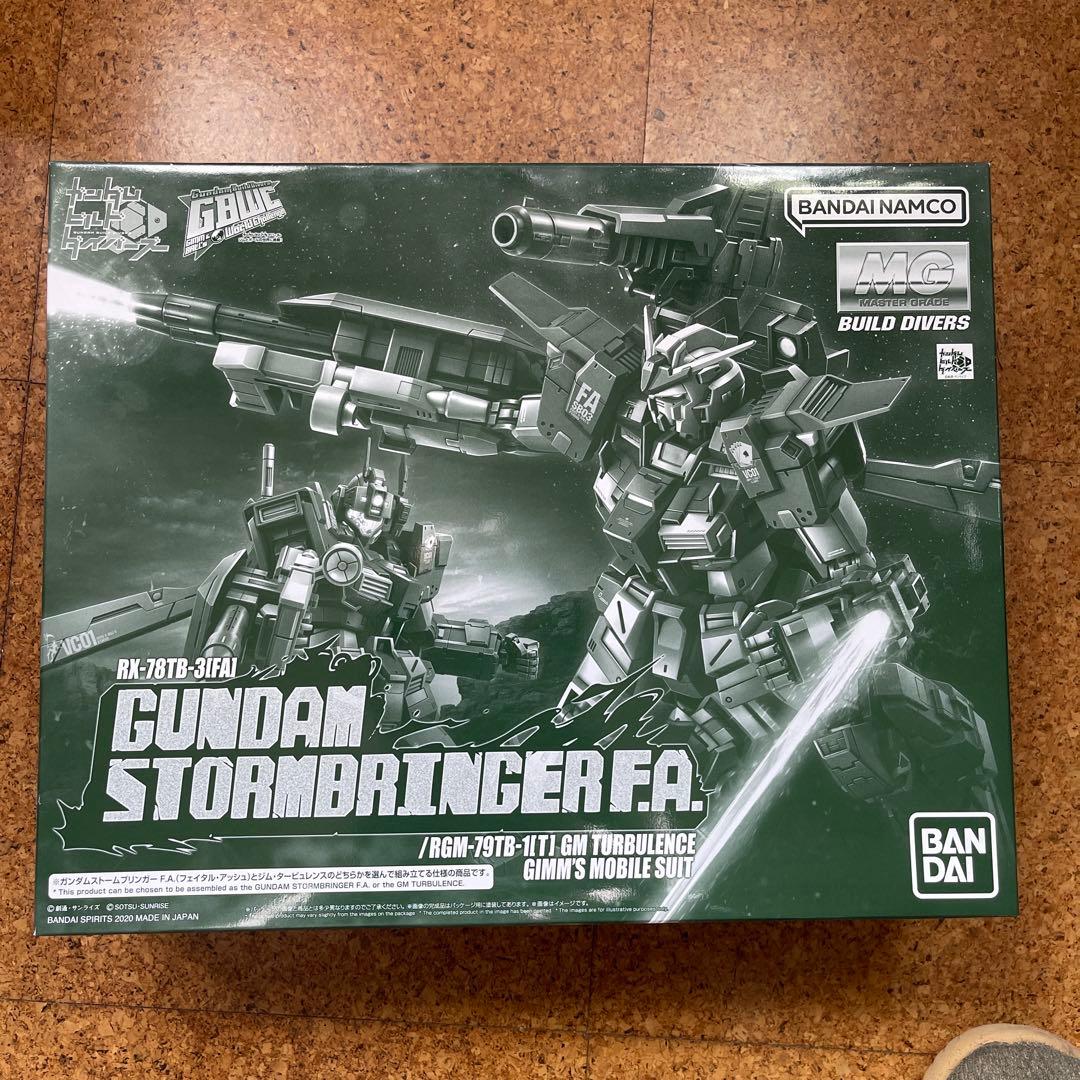 ガンプラ5種、フィギュア1種　まとめ売り