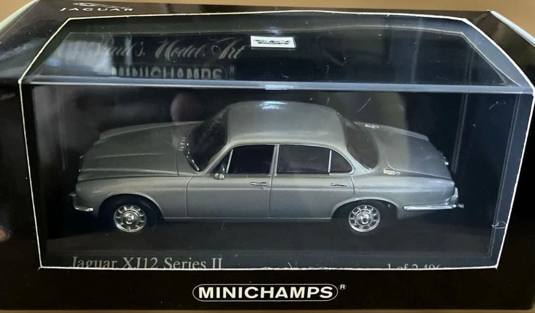 【豪華7台セット！】珠玉のジャガー・コレクション