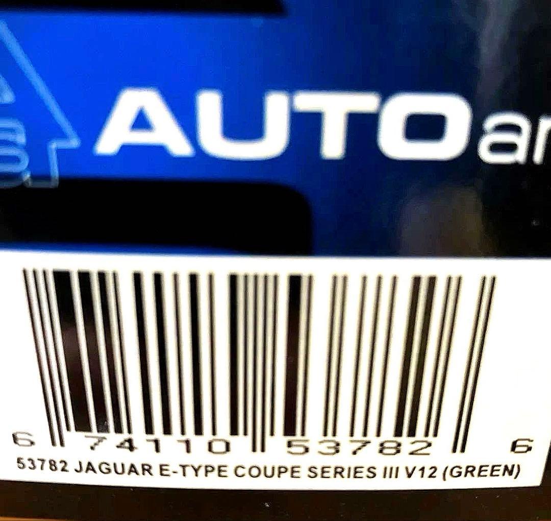 【豪華7台セット！】珠玉のジャガー・コレクション