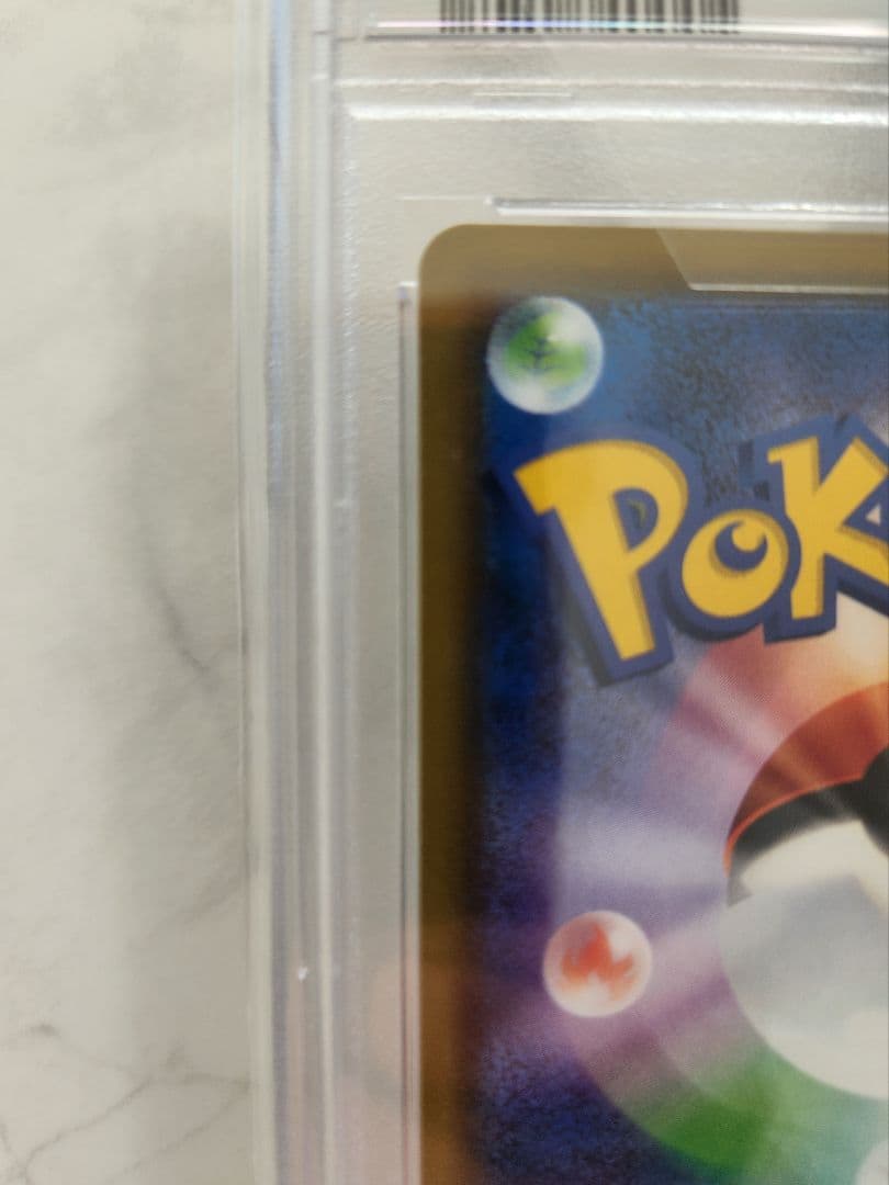 《極美品/PSA10》ホミカ SR SM12a TAG TEAM GX