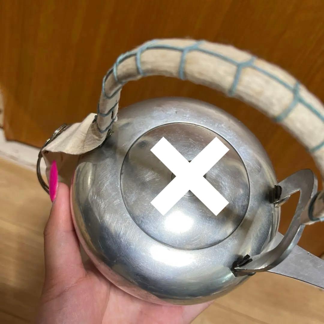 清課堂造 湯沸 錫？銀？