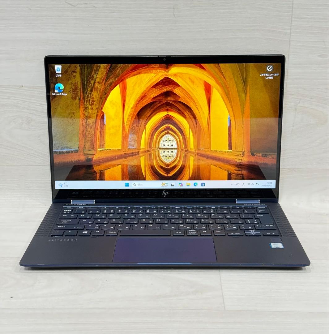 HP Elite Dragonfly フルHD タッチパネル2-in-1 ノート