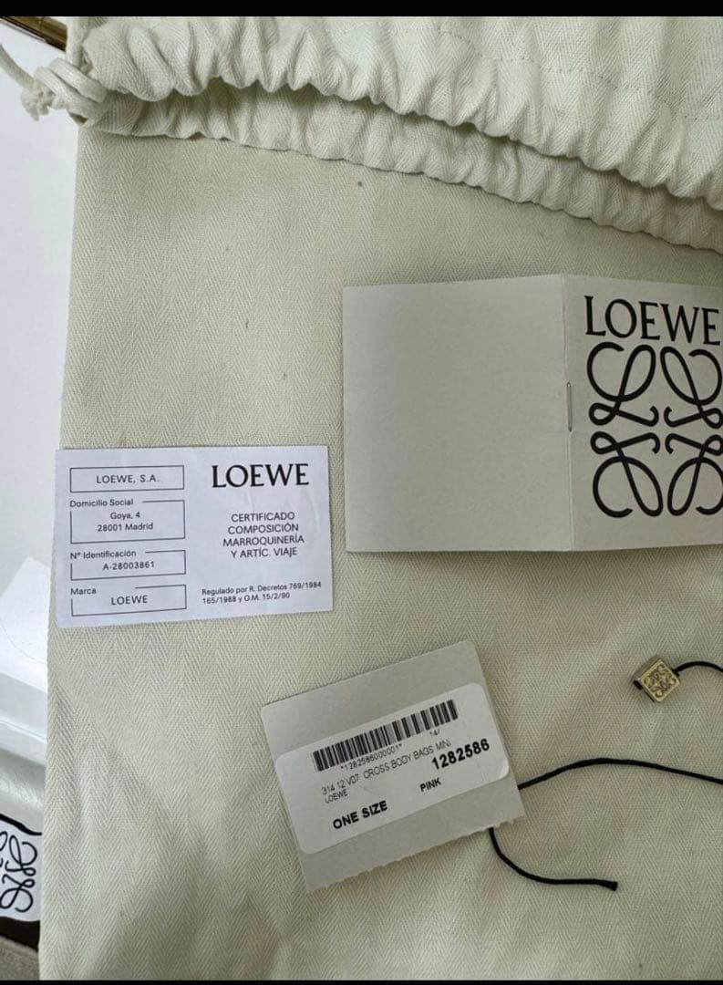 専用LOEWE ハンモックドローストリングバッグ ミニ