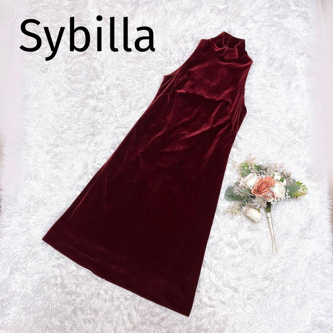 シビラ ベロア ロング ワンピース ドレス ノースリーブ ハイネック ボルドー