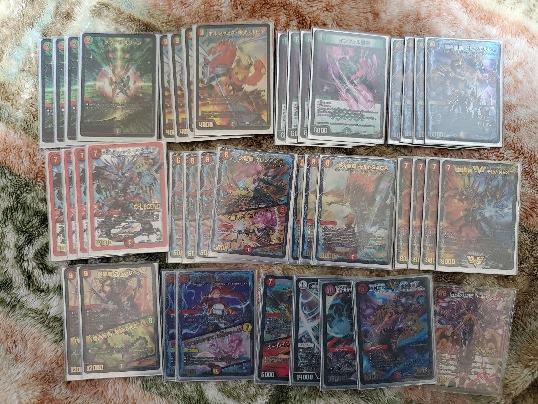 デュエマ 引退品