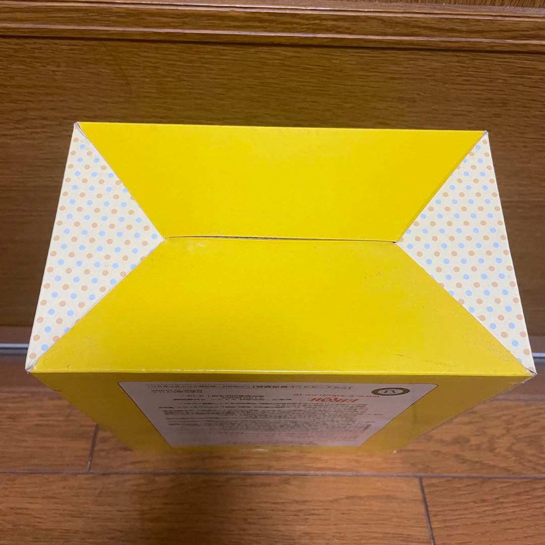 うさるさん 目覚まし時計 イエロー