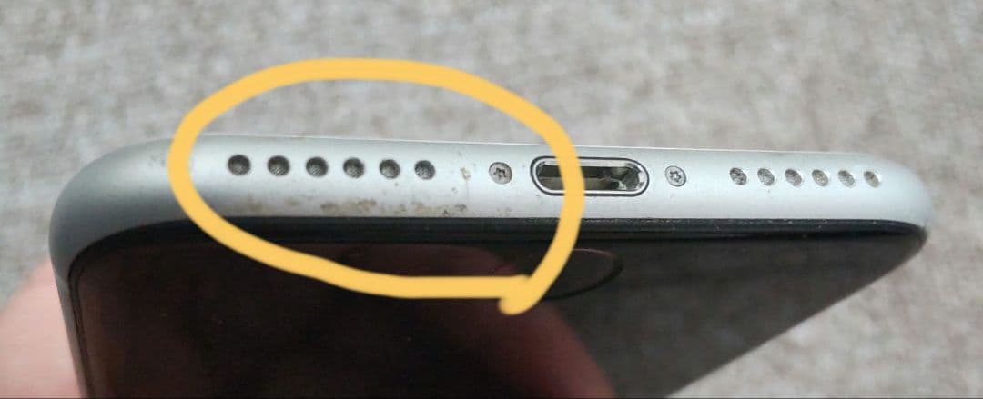 iPhoneSE 第2世代 128GB 白 SIMフリー