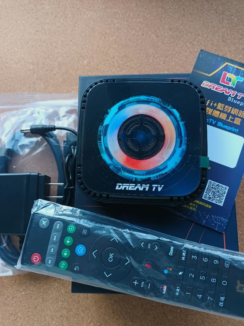 DREAM TV 本体 + リモコン + 電源アダプター