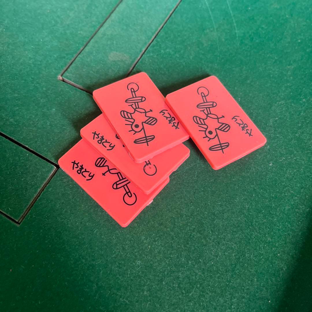 ★ マツオカ 全自動麻雀卓 センチュリーネクスト ジャンク 格安