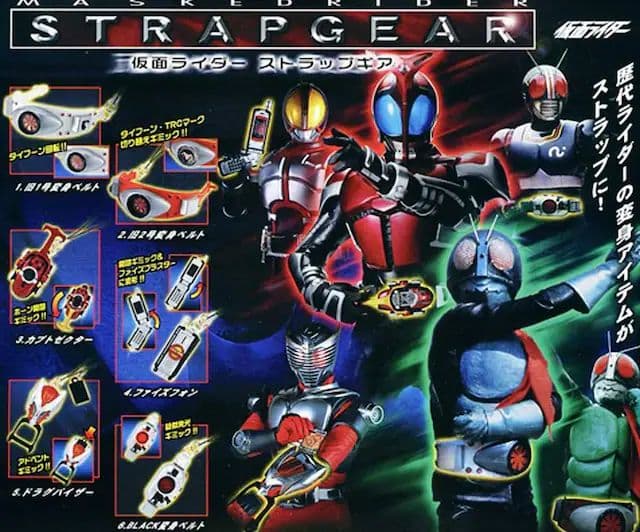 新品●バンダイ 仮面ライダーストラップギア 変身ベルト スイング 全6種セット