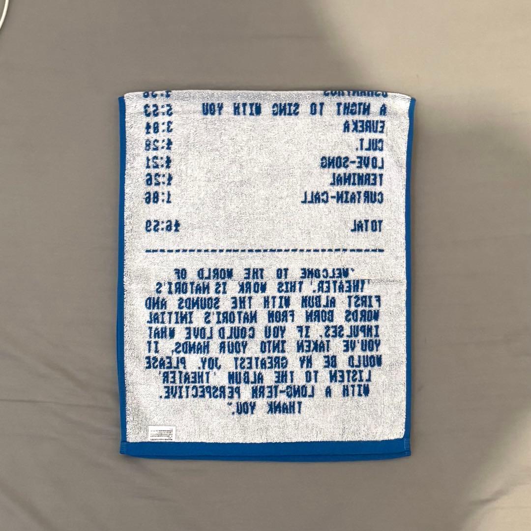 なとり 劇場フェイスタオル青