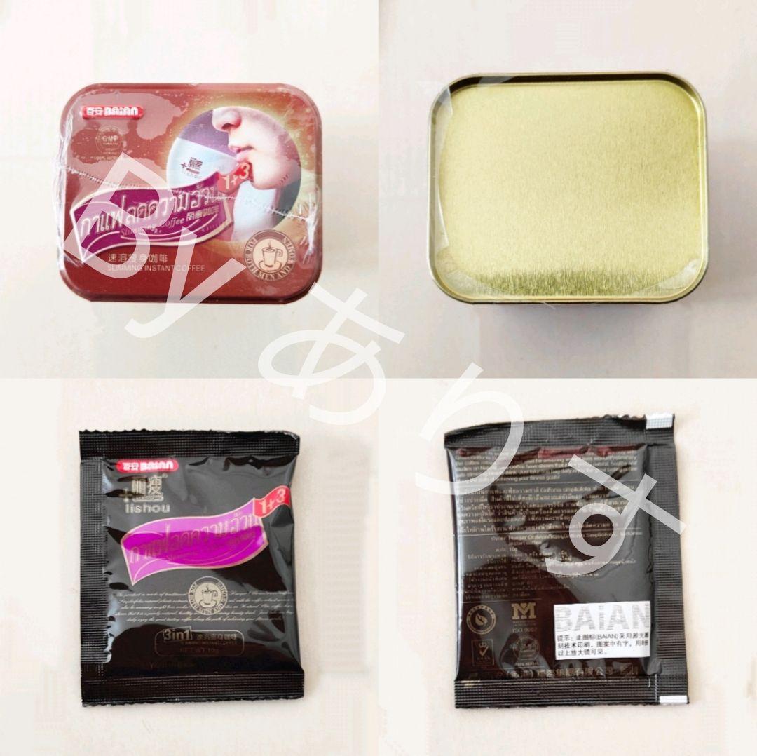 ハニービーさん専用 Lishou coffee 5cans 75bags