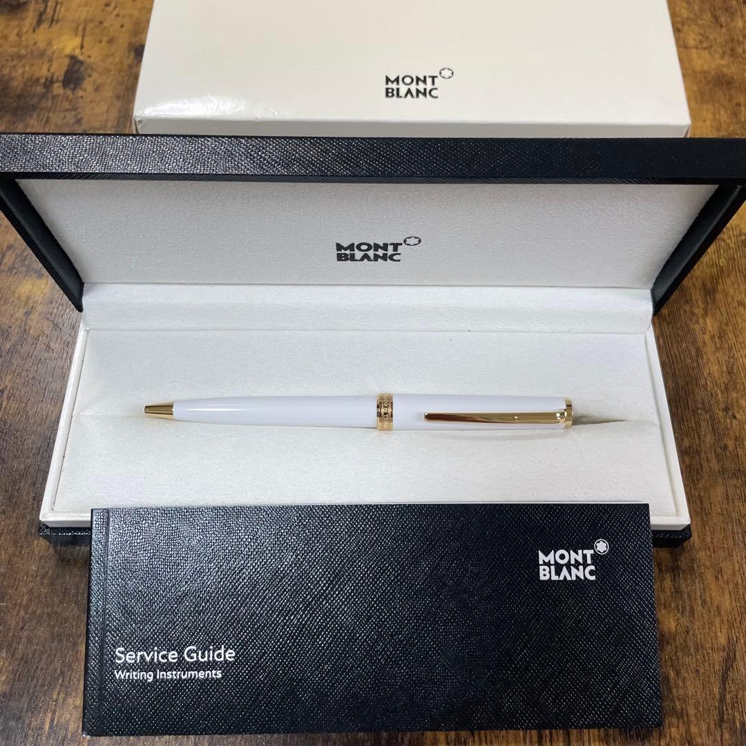 けんこーーーう☆即筆記可！リフィルセット☆MONTBLANC PIX