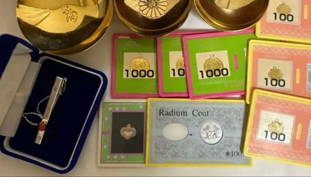 ユ*カ様 遺品整理品まとめ売り