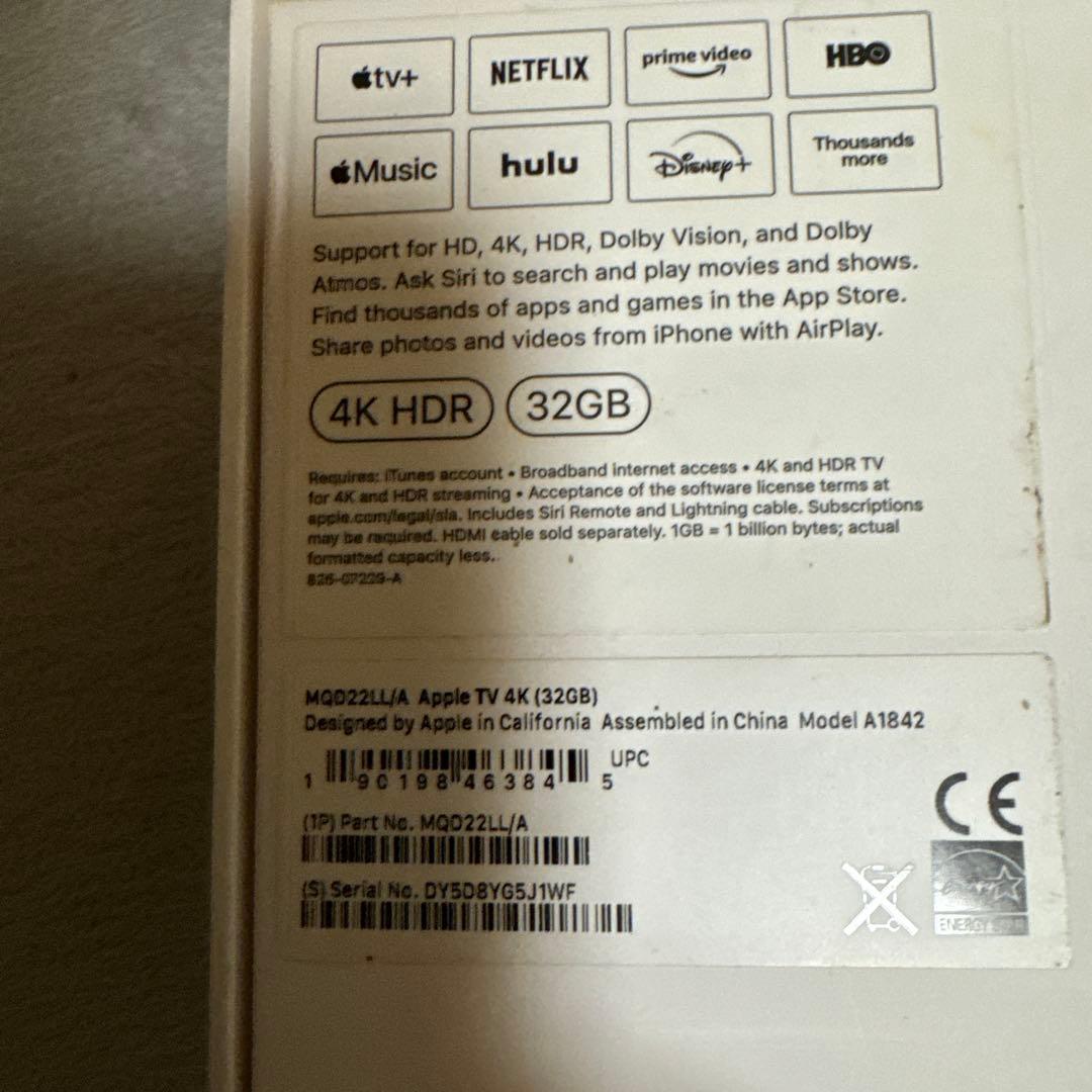 AppleTV 4K 第1世代 32GB A1842 Appletv4k