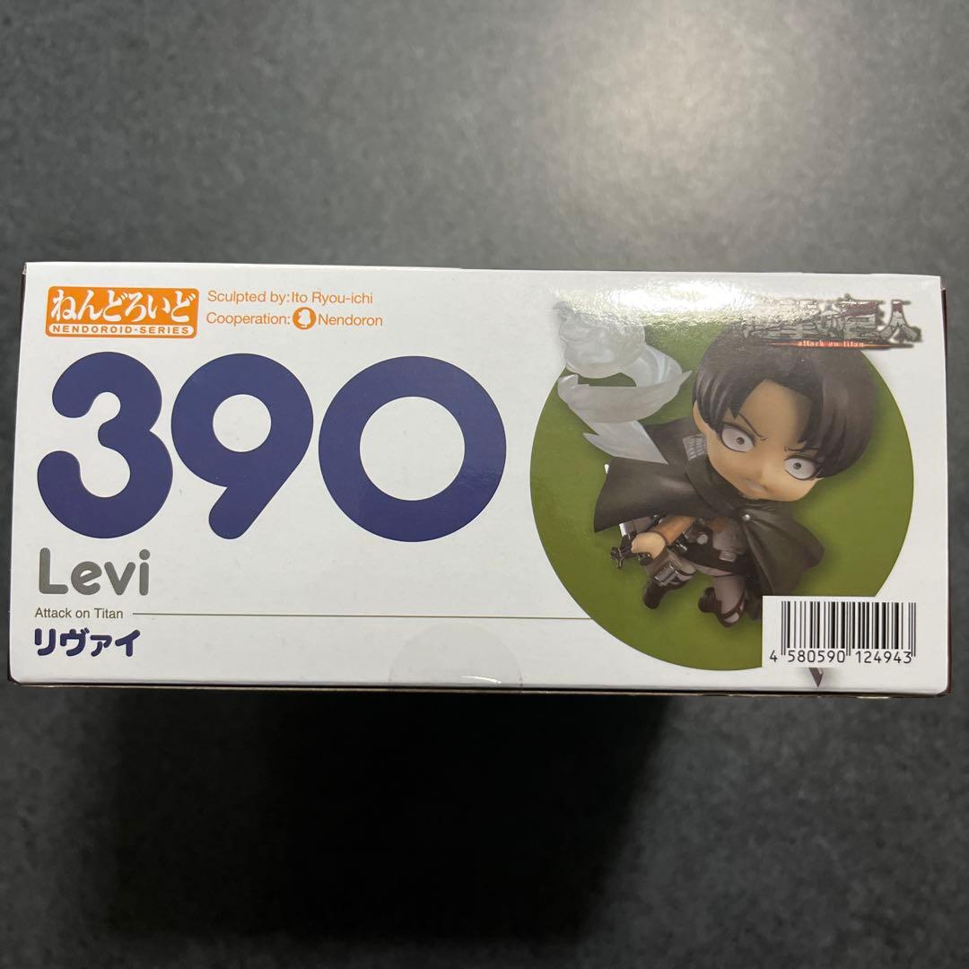 【新品未開封】390 ねんどろいど リヴァイ