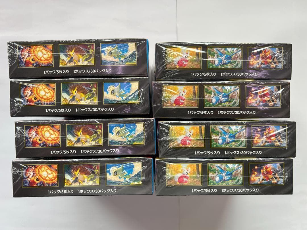 ポケモンカードゲーム MEGA メガシンフォニア ・メガブレイブ 各4BOX