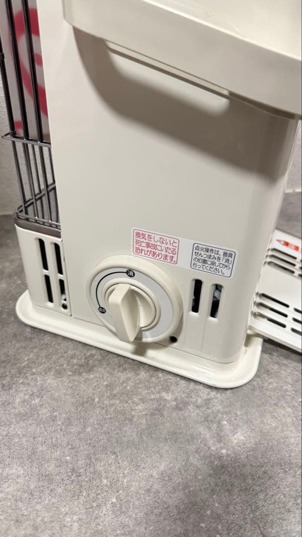 Iwatani イワタニ カセットガスストーブ デカ暖 CB-STV-DKD