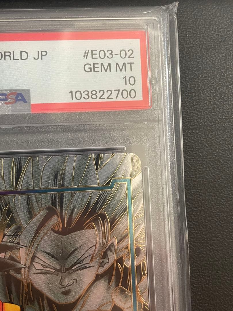 フュージョンワールド 孫悟空 エナジーマーカー PSA10 天使悟空