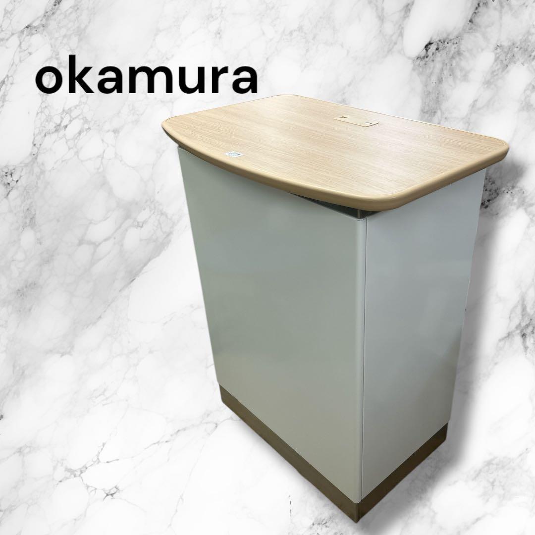 okamura オカムラ ハイカウンター 受付台