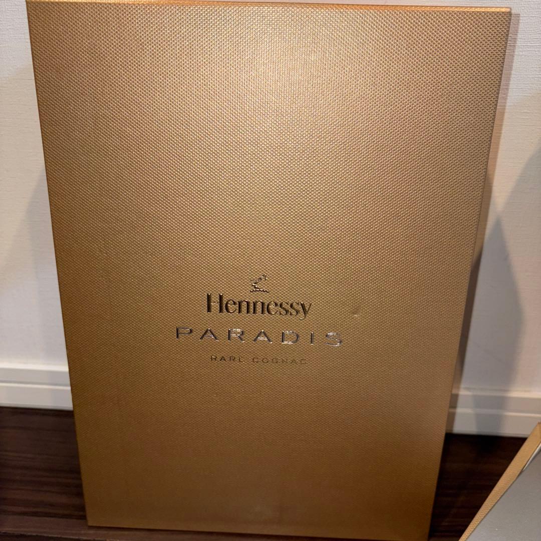 【正規品】Hennessy Paradis ボックス付き